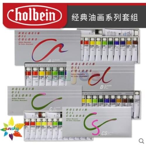 Japan Holbein Classic Oil Color Set Silver box oil paint 10color 15ml/12color 20ml set drawing art set professional art supplies