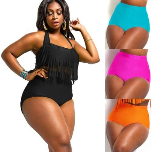 Ladies Womens Black Plus Size High Waisted Bikini Tankini Bottoms Swim Briefs