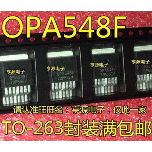 5pieces OPA548 OPA548F TO-263 OPA548FKTWT