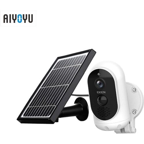 AIYOYU CCTV Systems