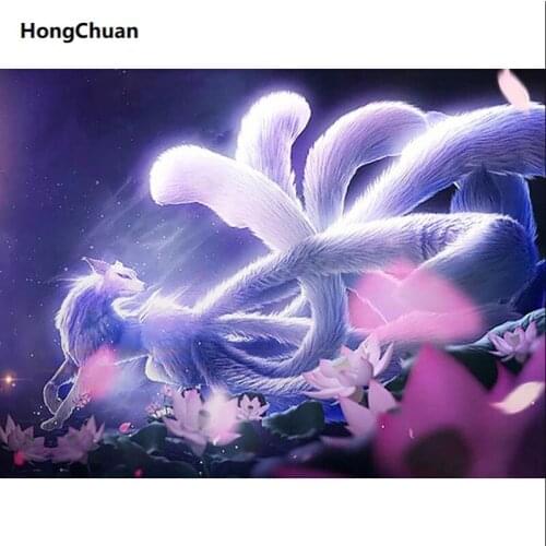 Nine Tail Fox 5D DIY Full Square/Round Diamond Painting Diamond Embroidery Diamond Cross Stitch Home Decoration Gift