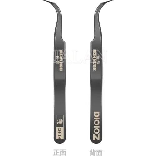 Fly-wire Specialized Tweezers Anti-static Stainless Steel Curved Straight Tweezers Repair Tools