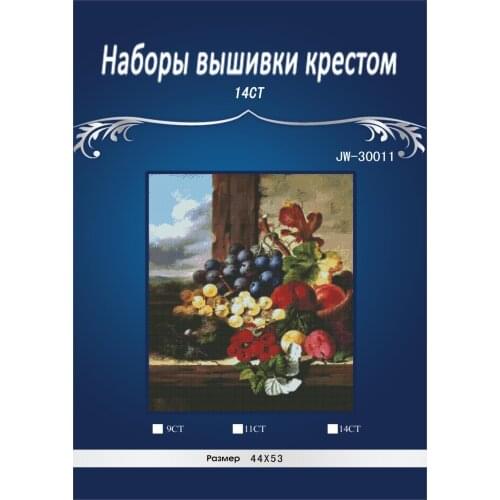 Fresh Fruits Stitch,DIY 14CT similar DMC Cross Stitch,Sets For Embroidery Kits Counted Cross-Stitching JW-30