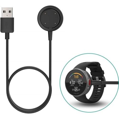 YSAGi Applicable to Polar Vantage M / Polar Vantage V smart watch charger 1M charging line USB data synchronization fast charger