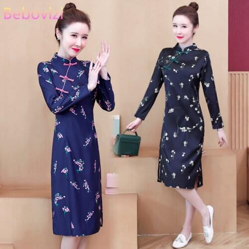 2021 M-4XL Purple Black Plus Size Vintage Chinese Traditional Casual Party Women Dress Long Sleeve Summer Cheongsam Dresses