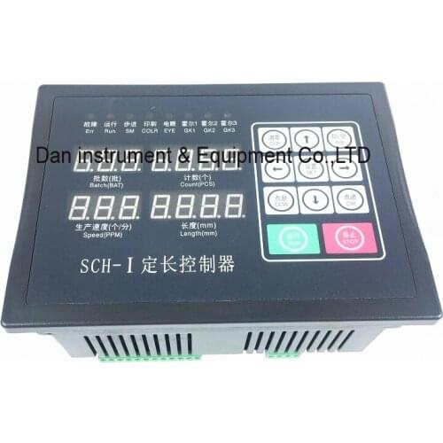 220V SCH-I computer length controller for bag making machin