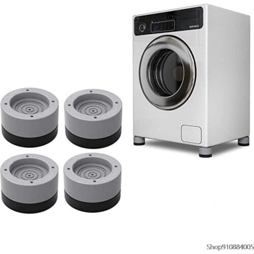 4Pcs Anti Vibration Feet Pads Washing Machine Rubber Mat Anti-Vibration Pad Dryer Universal Fixed Non-Slip Pad Household Gasket