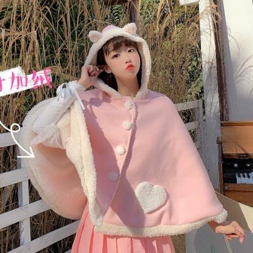 Kawaii Lolita Cape Jacket Girls Winter Plush Hoodie Sweet Cute Cat Ear Lolita Woolen Cloak Women Pink All-Match Coat Christmas