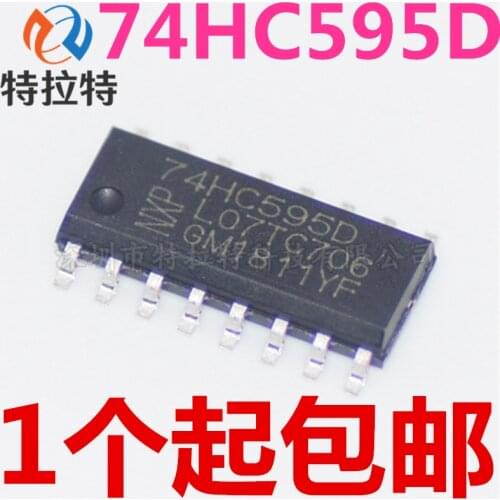 10-20PCS 74HC595 SOP16 74HC595D SOP SN74HC595D SOP-16 SMD new and original IC Chipset