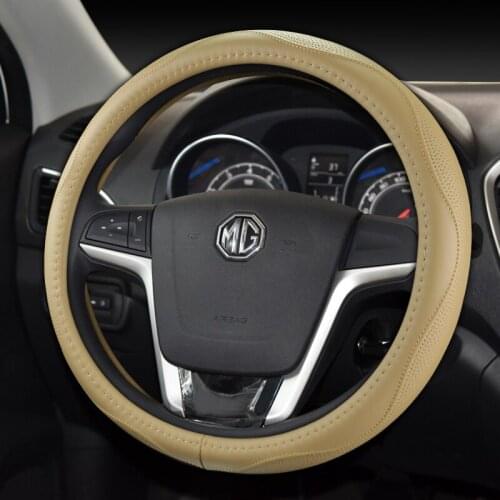 Suitable for MG 3/6 HS GS ZS EZS leather steering wheel cover