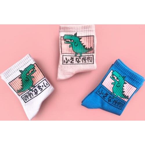 SGEDONE 2018 Japan Harajuku Women Cute Cartoon Animal Dinosaur Cotton Socks Lovely Men Funny Novelty Creative Unisex Socks
