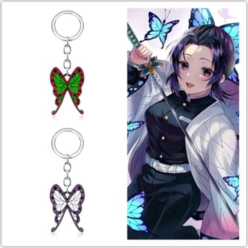 Anime Demon Slayer Kimetsu no Yaiba Keychain Cosplay Pendant Butterfly Keyring Key Chains Prop