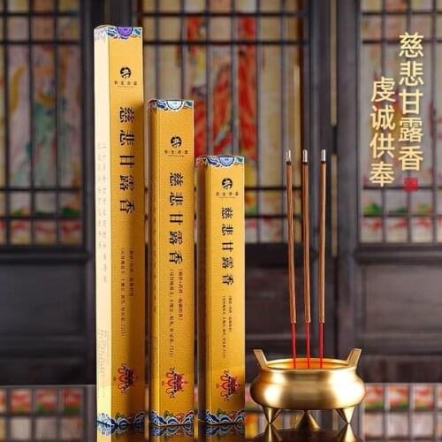 Chinese Incense For Buddha Meditation Long Bamboo Sticks Natural Sandalwood Agarwood Buddhism Compassionate Nectar 20 Inch 250G
