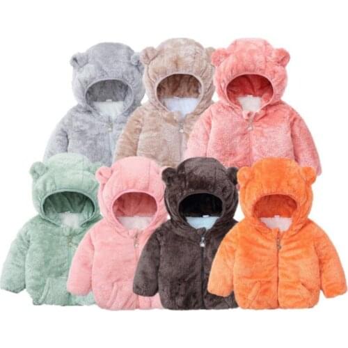 New Baby Plus Velvet Warm Jacket Winter Coat Solid Jacket Cotton Boys Clothes Fashion Hooded Jacket Girl Boy Cotton Coat 0-5Y