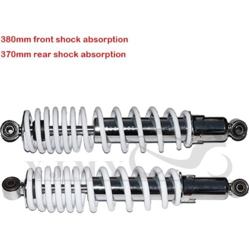 380mm front reduction 370mm rear reduction is used for motorcycle shock absorber fall protection ATV Quad Buggy Go Kart