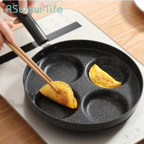 Fried egg pan mini four-hole flat bottom small frying pan breakfast egg dumplings non-stick pancake pan fried egg mold