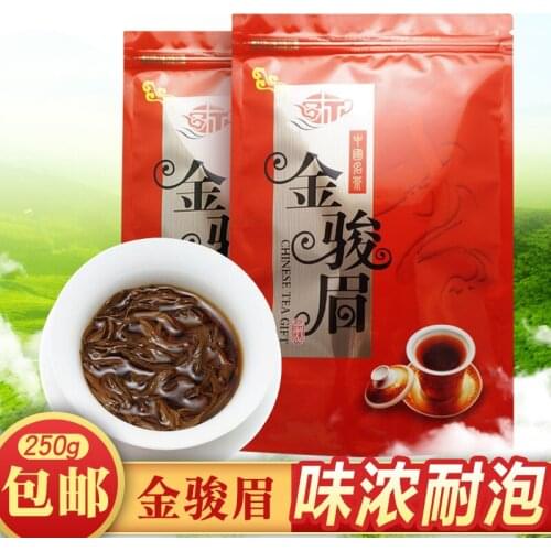 2021 China Wuyi Jin Jun Mei Black 250g Jinjunmei Black Kim Chun Mei Red For Weight Lose Health Care Green Food