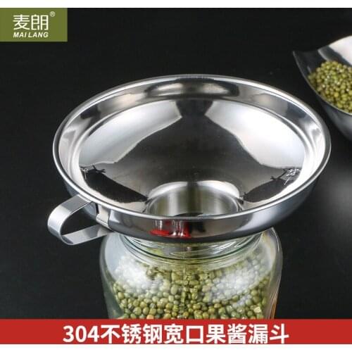 304 stainless steel large diameter small funnel household food jam bean funnel wine oil pickle funnel kitchen tool
