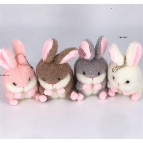 CHUNEN Plush Toys