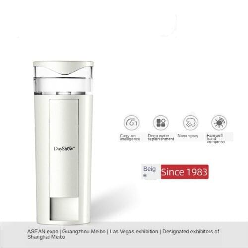 Water Replenishing Instrument Beauty Instrument Spray Small Handheld Facial Vaporizer Portable Portable Cold Spray MachineFemal