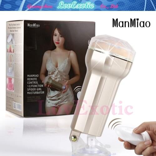 MANMIAO Spider Girl 12 Modes Remote Control Vibrating Realistic Vagina Aircraft Cup Masturbator,Sex Toy For Men,Adult Product