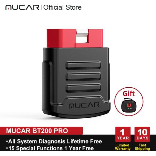 MUCAR Car Electronics
