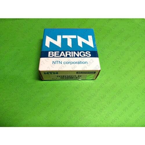 NTN Home Accessories