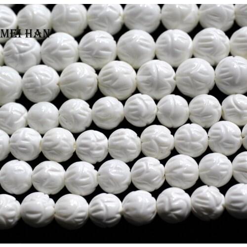 Meihan Free shipping (2 strands/set ) natural stone 10mm tridacna stone white giant clam carved flower beads for jewelry making