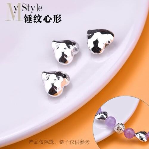 S925 sterling silver simple hammer pattern heart-shaped separated bead loose bead hand woven jewelry DIY accessories material pa