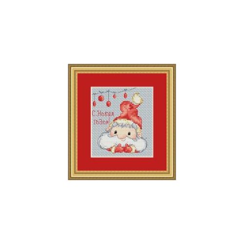 Merry Christmas MM210109 cross stitch 11CT 18ct 14ct cotton thread embroidery DIY handmade needlework