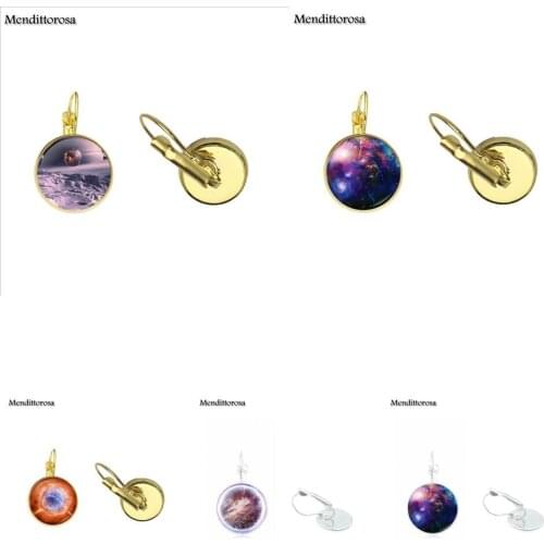 Mendittorosa Natural Nebula Galaxy Space