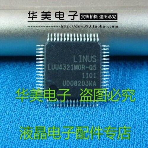 LUU4321M2R-Q5 LUU4321MOR-Q5