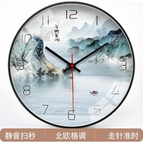 Nordic Fashion Wall Clock Modern Decor Living Room Bedroom Home Decorative Wall Watch Metal Needle Brief Clocks Loudspeaker Mute
