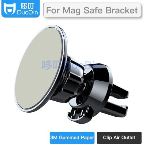 New MAG SAFE Magnetic Car Outlet Magnetic Suction Vehicle Rotation 360 Degrees Wireless Charging Bracket Clip Adsorption