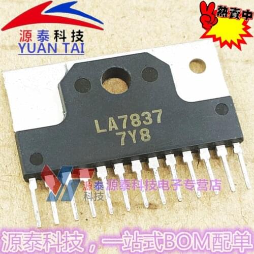 Original 2pcs/ LA7837 ZIP13