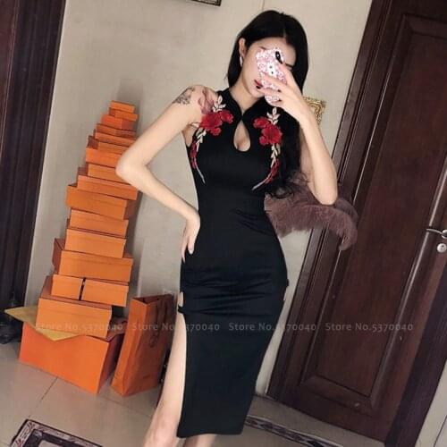 Women Retro Qipao Hanfu British Style Sexy Cheongsam Dresses Princess Evening Formal Dress Nightclub Party Stage Cosplay Costume