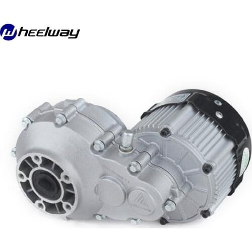 Permanent electric motor BLDC motor DC 48/60/72V1000W-2200W high speed differential motor for electric tricycle mini car BM1424