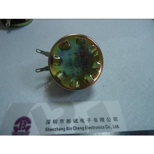 5PCS PW15-2 15W 8 ohm attenuator high power amplifier potentiometer