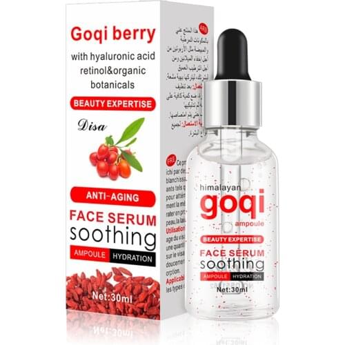 30ml Goji Berry Facial Serum Face Serum Anti-Aging Acne Treatment Whitening Moisturizing Remove Melanin Natural Facial Serum