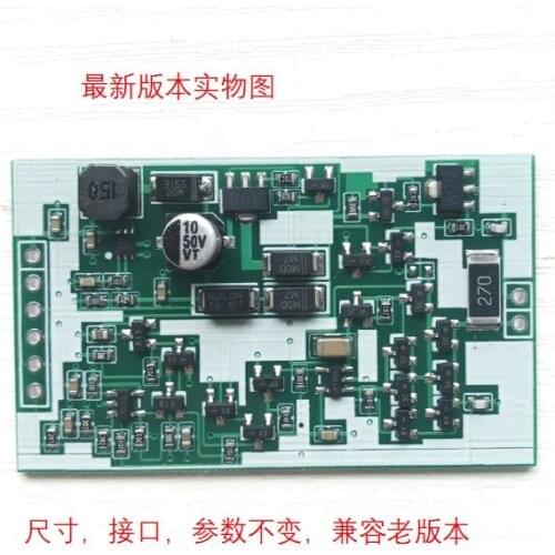 Ultra Small TTL, UART Serial Port to MBus Host, MBus Meter Reading Module, with Short Circuit Protection