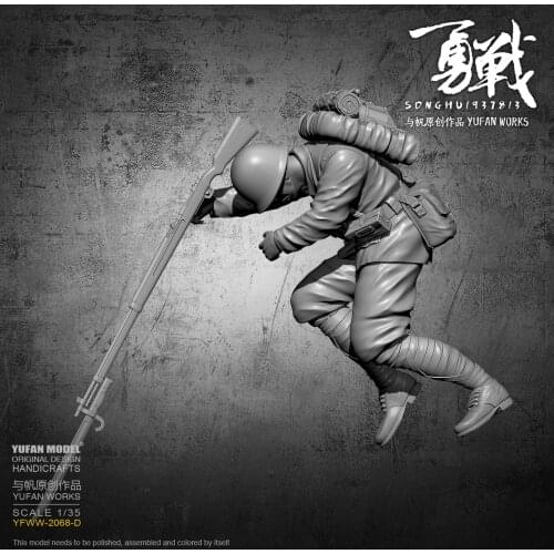 YuFan Model Resin figure kits self-assmelbed YFWW-2068D