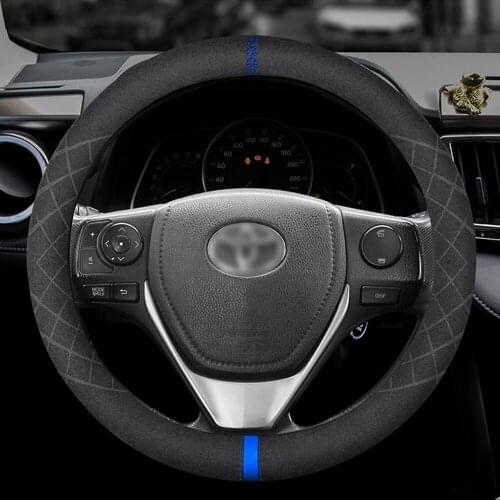 Suede steering wheel cover is suitable for Toyota Camry Yaris Carola Highlander RAV4 Alphard Prius leather handle cover