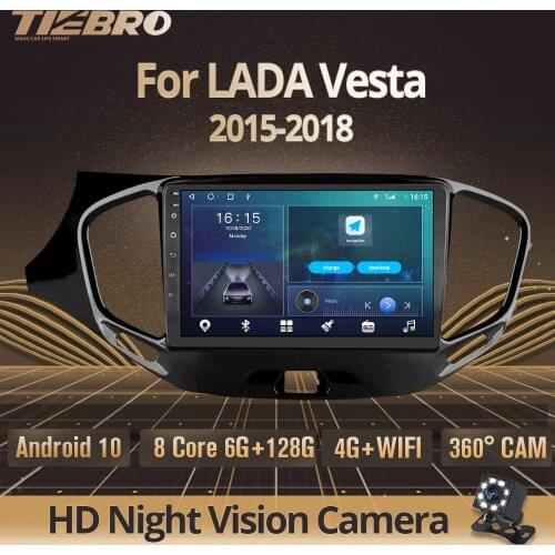 2DIN Android 10 Car Radio For LADA Vesta 2015-2018 GPS Navigation Auto Radio Stereo Receiver DSP Car Video Car Multimedia Player