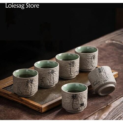 Loiesag 100ml Japanese Style Stoneware Teacup Retro Ceramic Old Rock Mud Clay Tea Cup Kung Fu Tea Set Master Cup Water Cup Home
