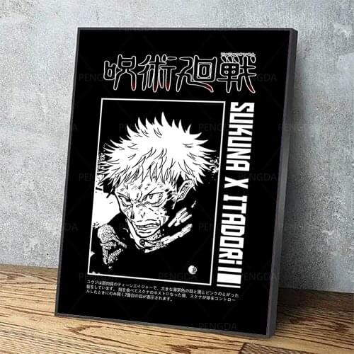 Wall Art Pictures Black White Jujutsu Kaisen Anime HD Prints Poster Home Decor Canvas Paintings Modular Frame For Living Room