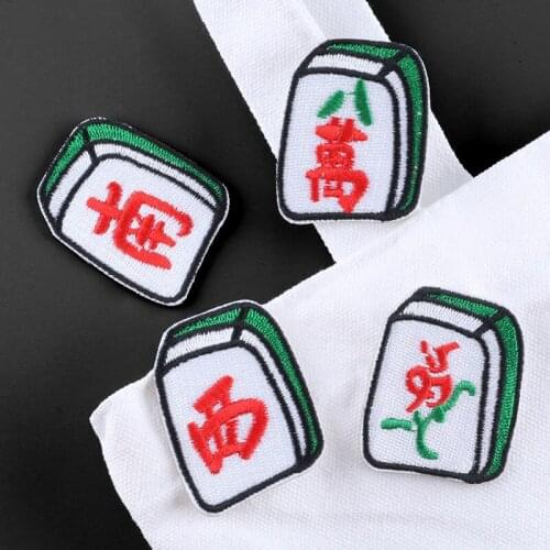 New Arrival Chinese Mahjong Puzzle Game Patch Self-adhesive Diy Embroidered Iron on Stylish Appliques for Jacket Pant Backpack