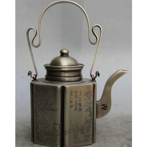 Song voge gem S1954 8" Chinese dynasty White Bronze Folk scenery word teapot Wine Tea Pot Flagon