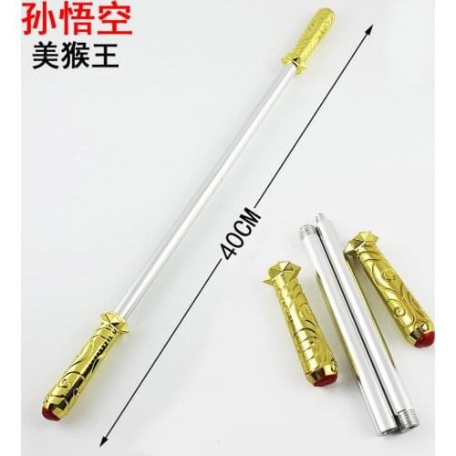 Ruyi Jingu Bang of Wukong Monkey King 40 Cm Disassembly and Assembly of Alloy Weapons