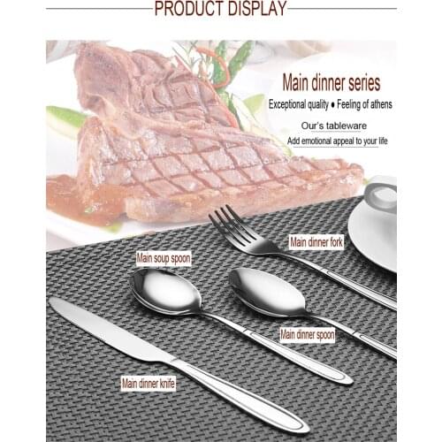 High-Grade Stainless Steel Dinnerware Steak Knife Dessert Fork 08-3 Series Western Tableware Complete