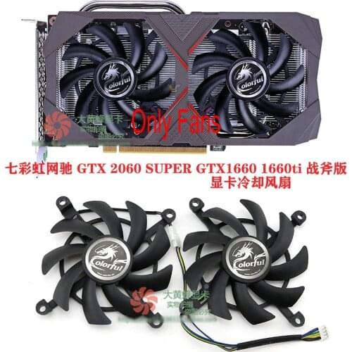 New for Colorful RTX2060 SUPER GTX1660 GTX1660ti Graphics Video Card cooling fan 1Set